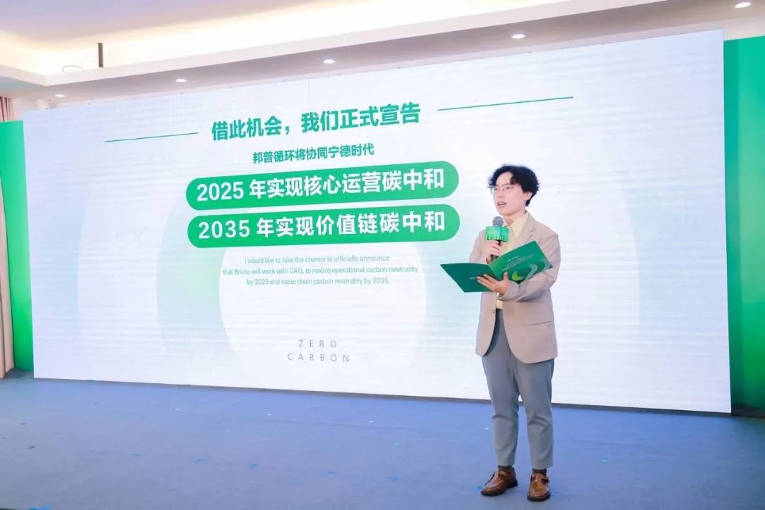 2024新澳门原料大全