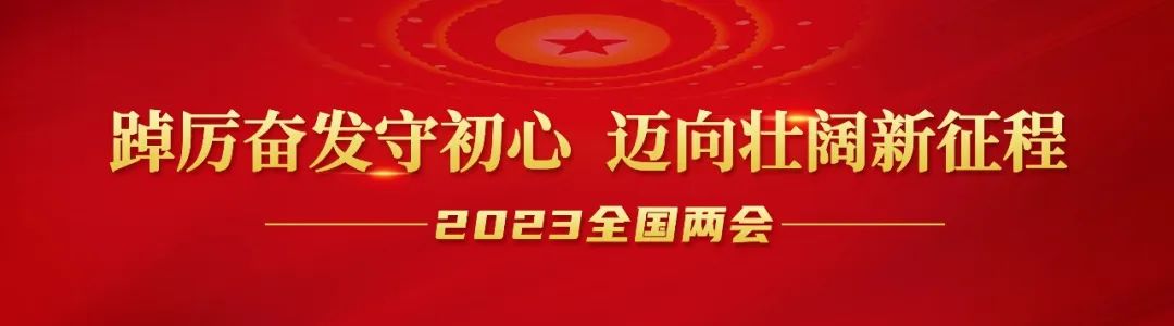 2024新澳门原料大全