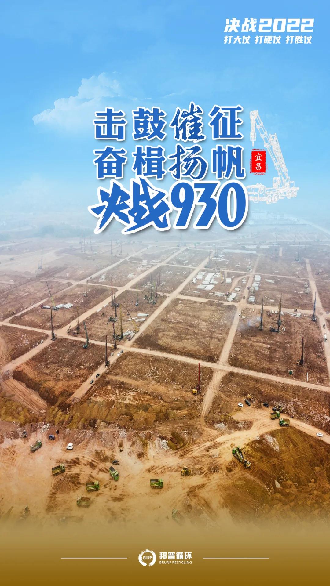 2024新澳门原料大全