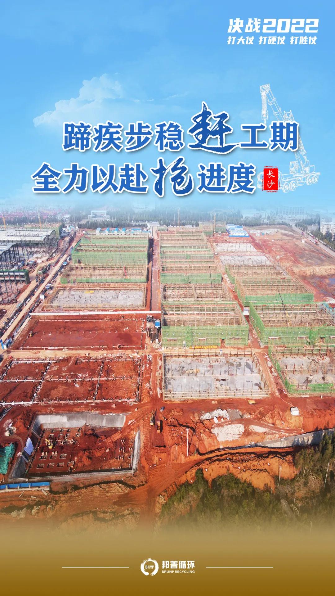 2024新澳门原料大全