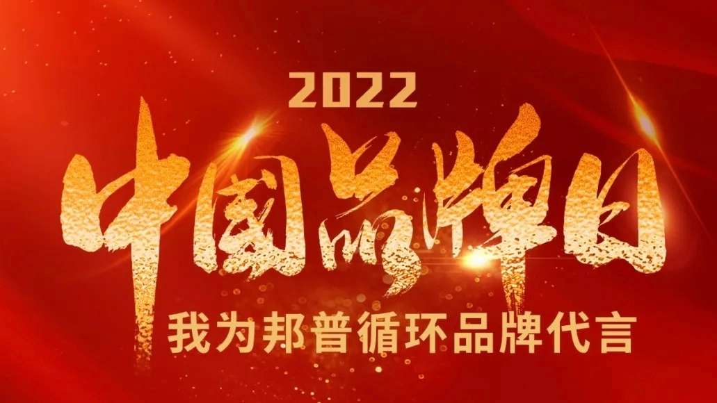 2024新澳门原料大全