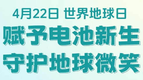 2024新澳门原料大全